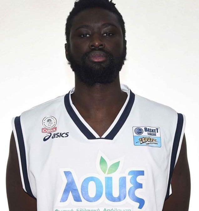 EL PÍVOT KARAMO JAWARA LLEGA AL DELTECO GIPUZKOA BASKET